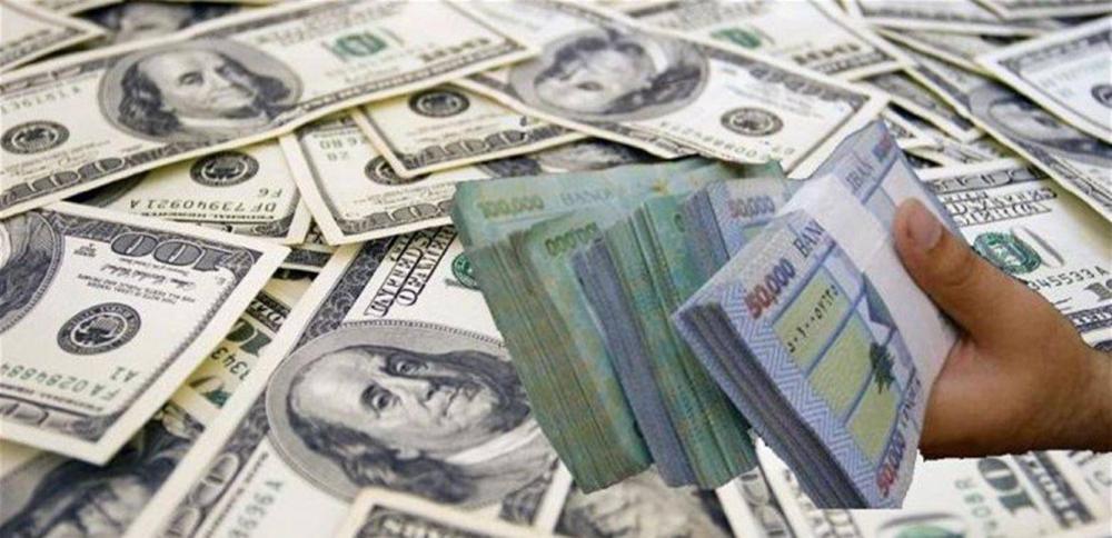 “لا دولارات اليوم”.. مكاتب الصرافة تقاوم مسعى لبنان لاستقرار العملة