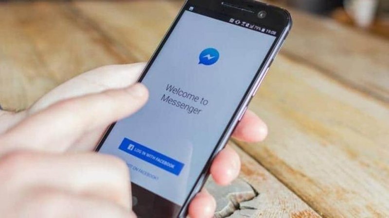 كيف تقرأ رسائل “فيسبوك ماسنجر” سراً دون علم المرسل
