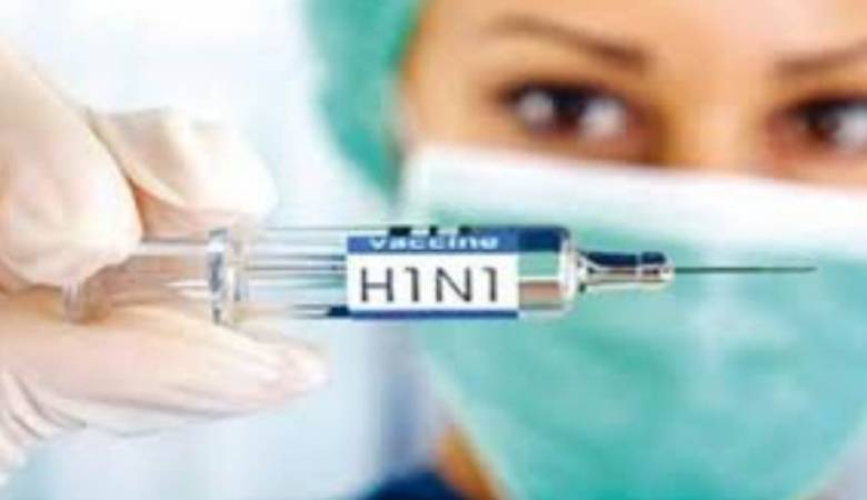 صحة رام الله: انفلونزا H1N1