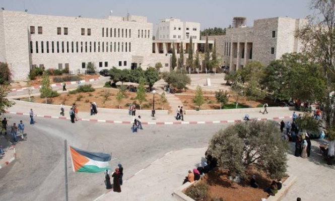 الحكومة الفلسطينية تُعلن انتهاء أزمة جامعة بيرزيت