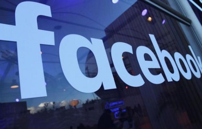 (فيسبوك) يحظر شركة إسرائيلية “تغسل أدمغة المستخدمين”