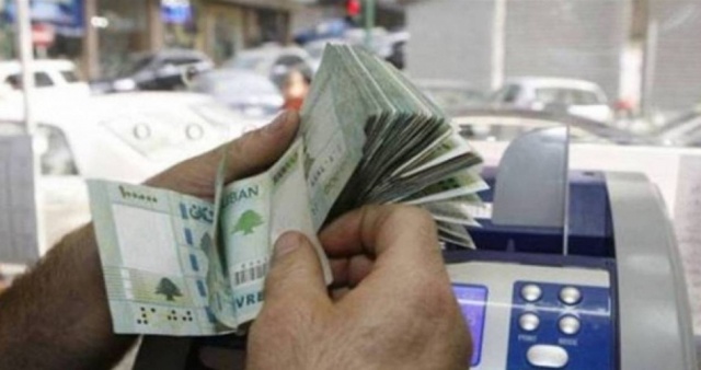 لبنان: الليرة تتراجع أمام الدولار إلى أدنى مستوى منذ عقود