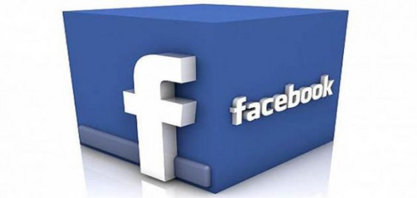 أربعة مزايا جديدة من فيس بوك لحماية خصوصيتك