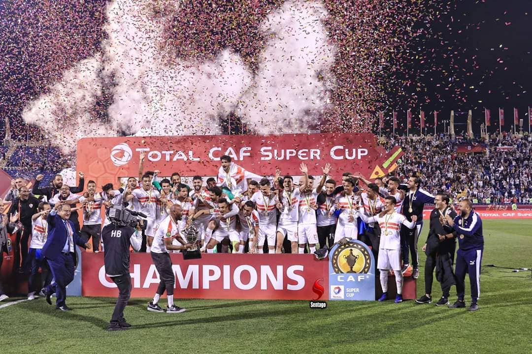 الزمالك بطل السوبر الإفريقي على حساب الترجي التونسي للمرة الرابعة  في تاريخه