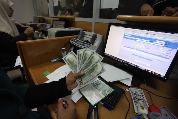 رابط الاستعلام و فحص اسماء المستفيدين من المنحة القطرية 100 دولار مئة $ شهر رمضان رابط الاستعلام و فحص اسماء المستفيدين من المنحة القطرية 100 دولار مئة $ شهر رمضان