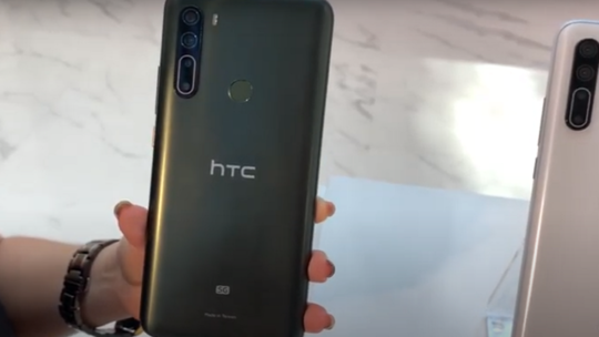 أبرز ميزات أحدث وأقوى هواتف HTC
