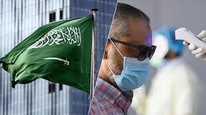 آخر حالات الكورونا في المملكة العربية السعودية 2020