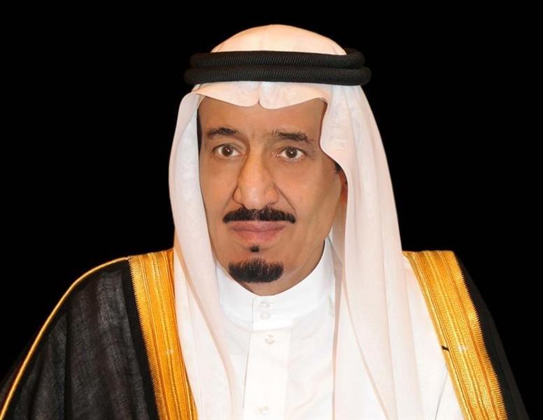 تقديم طلب أرض من الديوان الملكي
