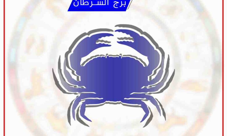 جاكلين عقيقي