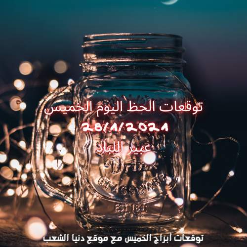 عبير اللباد