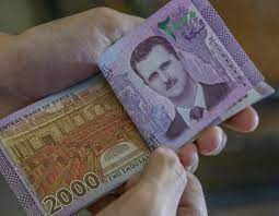 أسعار العملات في سوريا بعد إغلاق يوم الخميس