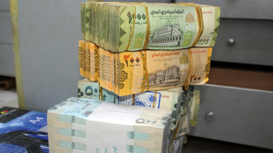 الريال اليمني يتراجع إلى أدنى مستوى في تاريخه أمام الدولار