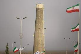 النووي الإيراني _ اتفاق المراقبة بين طهران والوكالة الذرية ينتهي اليوم