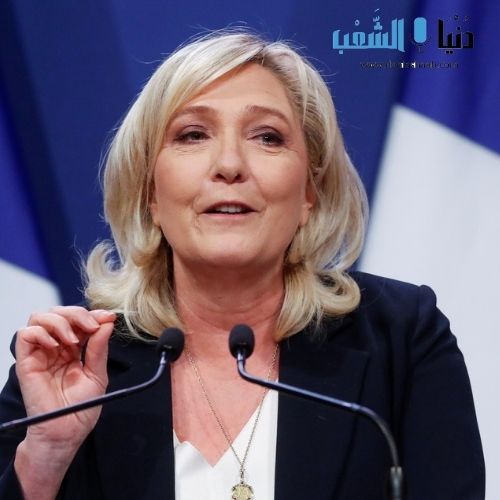 مصير أوروبا والناتو إذا فازت لوبان بانتخابات فرنسا؟￼